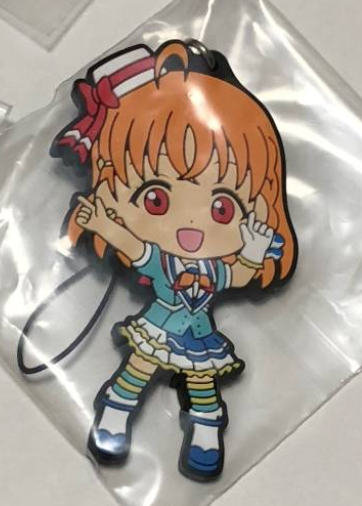 rubber strap