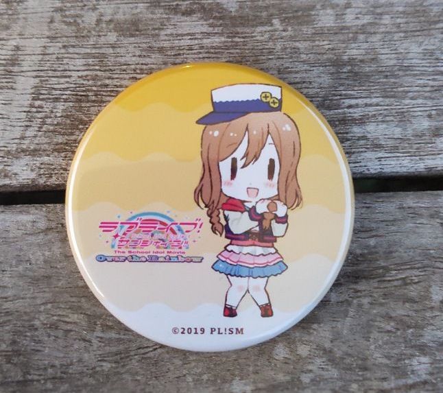Limited edition The School Idol Movie Over The Rainbow pin badge