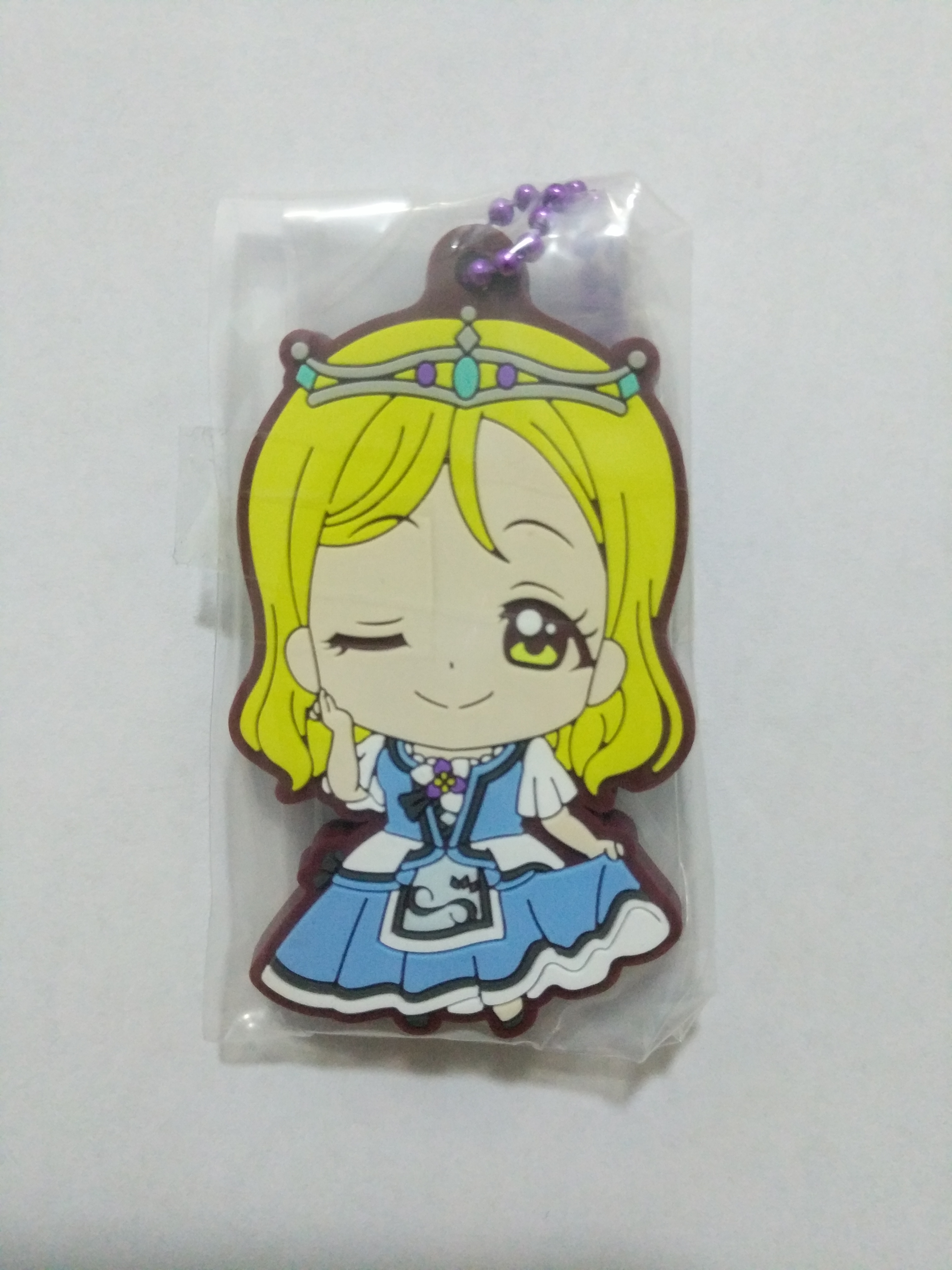 Mari Wonderful Stories rubber strap