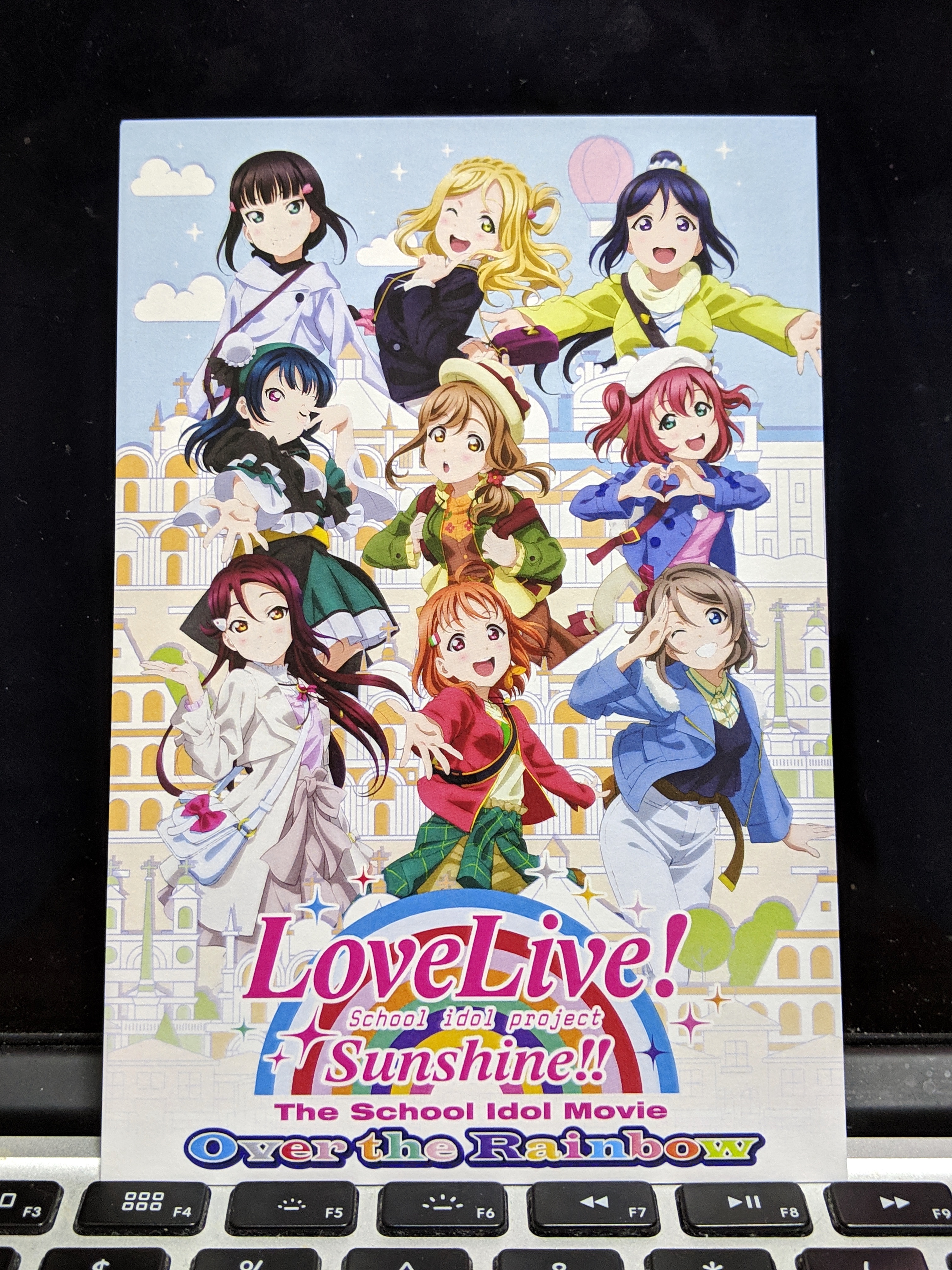 Official Aqours postcard from Love Live! Sunshine!! The School Idol Movie Over The Rainbow