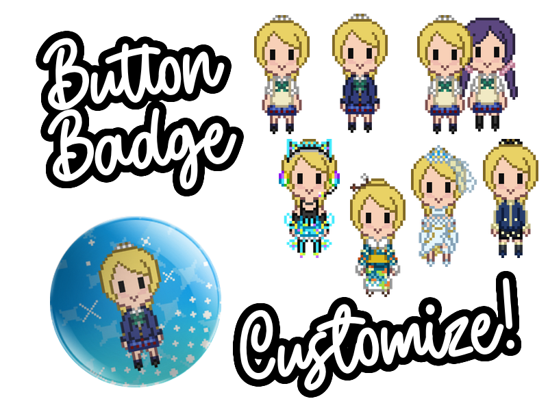 Custom button badge (specify color + illustration preference or we will choose for you)