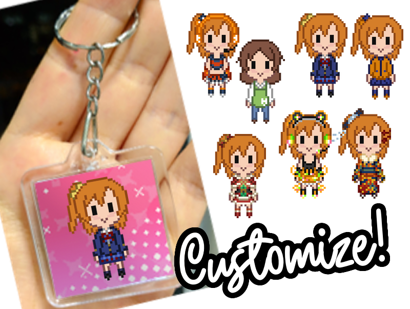 Custom keychain (specify color + illustration preference or we will choose for you)