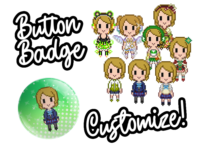 Custom button badge (specify color + illustration preference or we will choose for you)