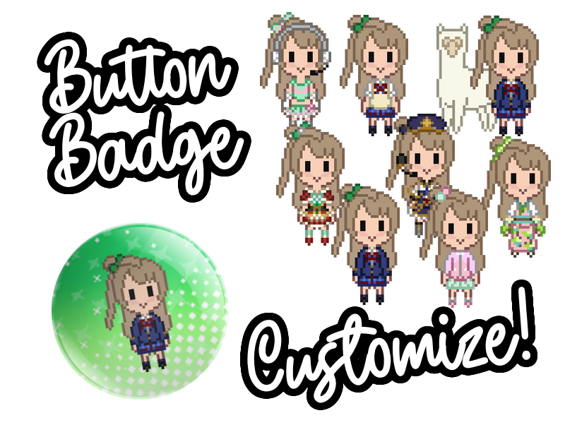 Custom button badge (specify color + illustration preference or we will choose for you)
