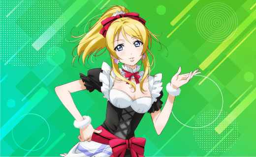 R Ayase Eli Pure 「Clearheaded」