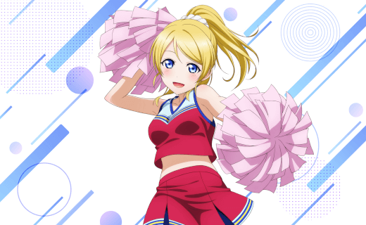 R Ayase Eli Cool 「Let's Be Supportive!」