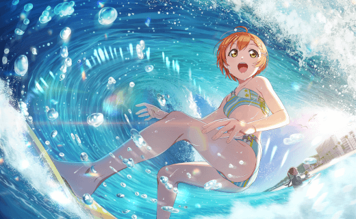 UR Hoshizora Rin Smile 「Big Wave Surfin'」