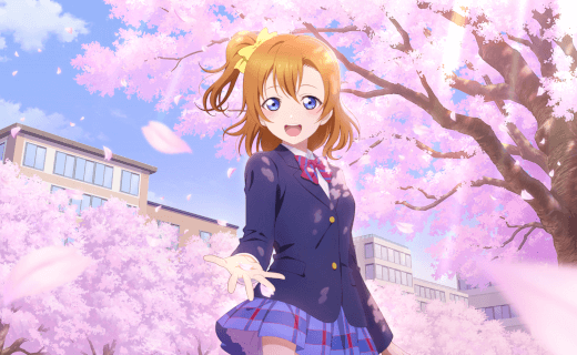 SR Kosaka Honoka Smile 「Spring in Full Bloom!」
