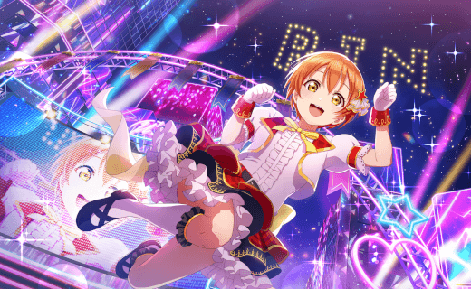 UR Hoshizora Rin Cool 「Dazzling Rooftop」 | Cards list | SIF2 MIRACLE ...