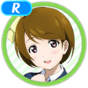 R Koizumi Hanayo Pure 「Not So Confident...」