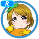 R Hanayo Koizumi Cool 「Whole Mikan Oranges」