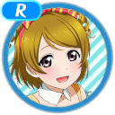 R Hanayo Koizumi Cool 「Whole Mikan Oranges」