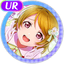 UR Koizumi Hanayo Cool 「Feelings for µ's」