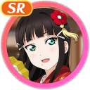 SR Dia Kurosawa Smile 「The Limit Is 2 cm!」