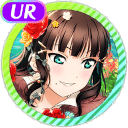 UR Dia Kurosawa Pure 「Beware of the Wolf」