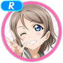 R You Watanabe Smile 「Aspiring Captain」