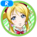 R Eli Ayase Pure 「Clearheaded」
