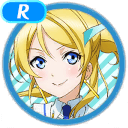 R Ayase Eli Cool 「Universally Popular」