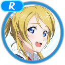 R Ayase Eli Cool 「Universally Popular」