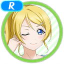 R Eli Ayase Pure 「Exceptional Athlete」