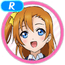 R Kosaka Honoka Smile 「Originator」