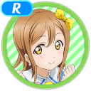 R Hanamaru Kunikida Pure 「Temple's Daughter」