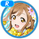 R Kunikida Hanamaru Cool 「After Choir Practice」