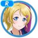 R Eli Ayase Cool 「Sense of Duty」