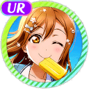 UR Hanamaru Kunikida Pure 「Unfading Beauty」