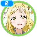 R Mari Ohara Pure 「Ciao ♪」