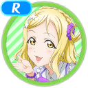 R Ohara Mari Pure 「Ciao ♪」