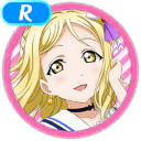 R Mari Ohara Smile 「Chairwoman」