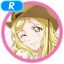 R Ohara Mari Smile 「Equestrian Lessons」