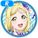 R Mari Ohara Cool 「Out and About with Mari」