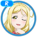 R Mari Ohara Cool 「Out and About with Mari」