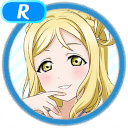 R Mari Ohara Cool 「Uchiura is the Best!」