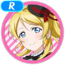 R Eli Ayase Smile 「Student Council Prez」