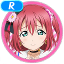 R Kurosawa Ruby Smile 「A Bit Shy」