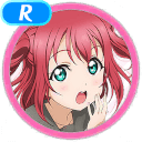 R Ruby Kurosawa Smile 「A Bit Shy」