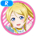 R Ayase Eli Smile 「I'm Going Out!」