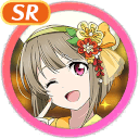 SR Nakasu Kasumi Smile 「Canary Kasumin」