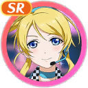 SR Eli Ayase Smile 「Harasho!」