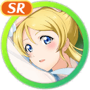 SR Eli Ayase Pure 「Eli's Confessional」