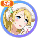 SR Eli Ayase Cool 「Glittering Foxfire」