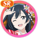 SR Setsuna Yuki Smile 「Shining Under the Sun」