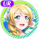 UR Eli Ayase Pure 「Alisa's Prank?」