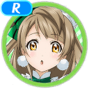 R Kotori Minami Pure 「Actually a Maid」