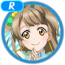 R Kotori Minami Cool 「Come Play with Kotori!」