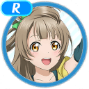 R Kotori Minami Cool 「Here Goes!」