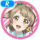 R Kotori Minami Smile 「Heart Sign」